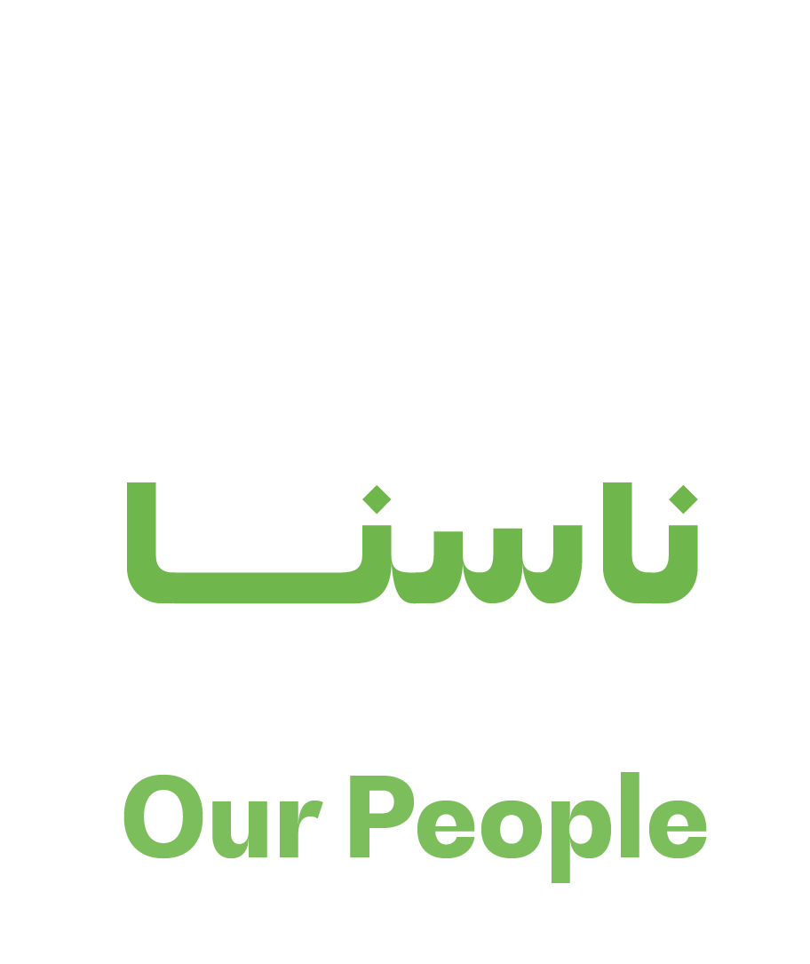 حكاياتنا أساسها ناسنا — Our Worldly Tales Shaped by Our People